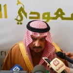 هيئة تحرير مجلة سياح تهنئ دولة الكويت قيادة وشعبا باليوم الوطني