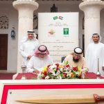 محمد بن راشد يزور جناح المملكة في ملتقى السفر العربي بدبي 2017