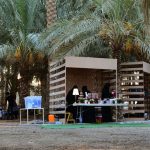 جمعية منتجي التمور توفر 217 وظيفة للشباب بخيمة التجزئة بمهرجان تمور بريدة 38