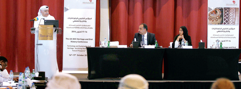 انطلاق المؤتمر الخليجي الخامس للتراث والتاريخ الشفهي