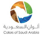 نادي تراث الإمارات يختتم مشاركته في مهرجان الظفرة