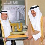 الأمير سلطان بن سلمان يصدر قرارا بإنشاء مجلس أمناء للمتحف الوطني بالرياض