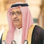افتتاح معرض ألوان السعودية المتنقل في الخبر