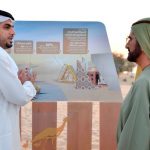ركن الابتكارات العلمية في الحديقة الثقافية بجدة يعرض 23 اختراعا لطلاب وطالبات جامعة الملك عبدالعزيز