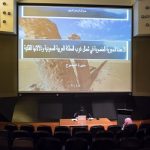 جناح أم الإمارات: رحلة عبر الزمن تستعرض الرؤية والقيم الملهمة لسمو الشيخة فاطمة بنت مبارك