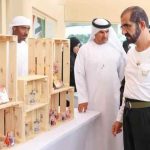 جامعة الأميرة نورة تعرض أكثر من 150 منتجًا ثقافيًا في معرض الكتاب