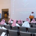 برنامج المعارض والمؤتمرات يعرض تطورات صناعة الاجتماعات السعودية في دبي