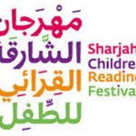 “سياحة أبوظبي” تنظم جولة ترويجية في ثلاث مدن سعودية