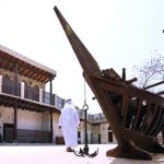 هيئة السياحة تطلق المتحف الافتراضي لمعرض روائع آثار المملكة عبر العصور