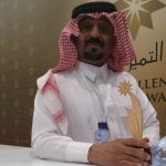 هيئة السياحة تنظم ورشة للتدريب على البناء بالطين في الرياض