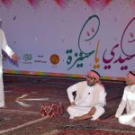 فعاليات كرنفالية ترفيهية تستقطب أهالي محافظة جدة في عيد الفطر