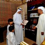 الأمير سلطان بن سلمان يزور مركز الملك فهد الثقافي في سراييفو
