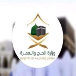 الجمهور السعودي شغوف بالتعرف على حضارة وتاريخ سلطنة عُمان في معرض الرياض الدولي للكتاب