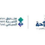 توافد الزوار والأهالي على المناطق السياحية في منطقة الباحة للاستمتاع بالأجواء الصيفية المعتدلة