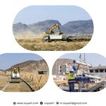 “الدرعية” و”الطائرات المروحية” تبحثان فرص إطلاق خدمات النقل الجوي الحضري المبتكرة