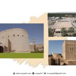 جامعة الحدود الشمالية تُطلق مبادرة “ملاذ” ضمن فعاليات المهرجان الصيفي