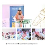 وزير السياحة يزور الجناح السعودي في إكسبو 2025 أوساكا ويلتقي نظيره الياباني