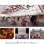 “الدرعية” و”الطائرات المروحية” تبحثان فرص إطلاق خدمات النقل الجوي الحضري المبتكرة