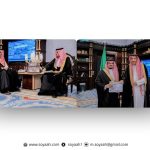 نائب أمير الشرقية يطّلع على مشاريع وبرامج هيئة الترفيه ويشيد بدعم القيادة لتعزيز جودة الحياة