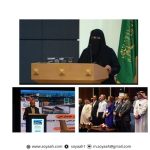 ليلى الاحمدي : لاونجات سعودية بلا صوت سعودي!  من يُقصي الفن الخليجي؟