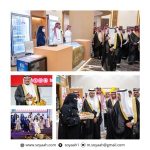 مصر تستقبل طلبات التأهيل لإدارة مطار الغردقة منتصف أكتوبر المقبل