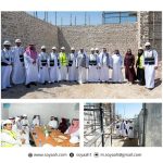 صندوق التنمية السياحي يُنظّم جولة “اكتشف بُعد المدينة” لتمكين الاستثمارات السياحية وتعزيز الشراكات التنموية