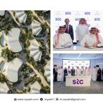 العُلا تستعرض قطعًا أثرية عريقة ضمن معرض “لمحات من الممالك القديمة في شمال الجزيرة العربية” في الصين