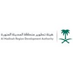 المنظمة العربية للسياحة وجهاز تنمية المشروعات المصري يوقعان مذكرة تفاهم لدعم الحرف اليدوية