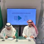 نموّ مُتسارع لأنشطة القطاع السياحي بمنطقة المدينة المنورة نموّ مُتسارع لأنشطة القطاع السياحي بمنطقة المدينة المنورة