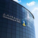 شركة الدرعية تُعلن عن إطلاق مساكن “فايينا ريزيدنسز وادي صفار”