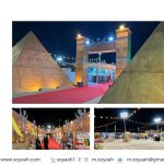 شراكة استراتيجية بين “الإعلام السياحي” و”سياحية حائل” لتعزيز السياحة الآمنة وتنمية المحتوى المحلي