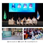 الهندسة والبرمجة تلتقيان الأدب في معرض “الرياض تقرأ”