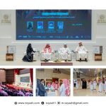 كلية السياحة والضيافة بجامعة الملك خالد تشارك في معرض “سيراه العربية” بالرياض