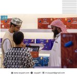 أمير حائل يرأس اجتماع مناقشة مستقبل مشاريع الحرف بالمنطقة