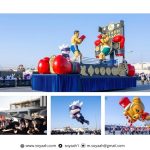 انطلاق مهرجان “هوروركون” ضمن فعاليات موسم جدة 2025