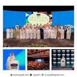 الاعلامي البحريني : محمود النشيط :السياحة الميكانيكية الاعلامي البحريني : محمود النشيط :السياحة الميكانيكية