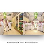 غرفة نجران ووزارة السياحة تنظّمان ملتقى “لقاء السياحة”