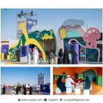 انعقاد الاجتماع الأول للجنة التوجيهية لمشروع “رقمنة وريادة الأعمال السياحية والسياحة الريفية بالدول العربية