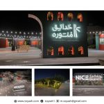 الإعلام السياحي” تعلن تعاونًا استراتيجيًا مع “إيراسموس” لتعزيز القدرات وتطوير الإعلام السياحي وفق المعايير الدولية