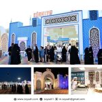 منتدى TOURISE يطلق أول أوراقه العلمية تحت عنوان “رؤية مستقبلية لتحقيق التوازن بين الإنسان والذكاء الاصطناعي”