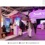طوكيو تستضيف المؤتمر الصحفي الأول للنزال المرتقب بين الياباني إينوي والمكسيكي بيكاسو