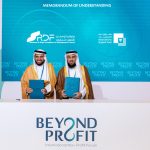 ممشى القصواء.. متنزه حضري حديث يجذب سكان المدينة وزوارها