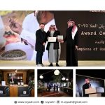 محافظ جدة يفتتح ‏مشروع “سوق7” التجاري بجدة