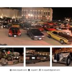 انطلاق فعالية موسم البيريغرينا ضمن موسم خيرات العُلا