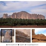 جلسات “أدب وقهوة” تناقش زراعة البُن في جبال جازان