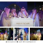 40 جهة تشارك في “الملتقى الوطني الأول للسياحة والجائزة الريفية” بالقصيم