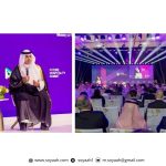 نائب أمير حائل يرأس اجتماعًا لمتابعة أعمال “سلمى جيوبارك” ومتطلبات استدامة تسجيله العالمي