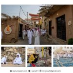 “القصر الأحمر” يكشف عن هويته البصرية تمهيدًا لافتتاحه