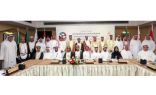 (الوثائق التاريخية) بـمركز عيسى الثقافي يشارك في الاجتماع الـ31 لمراكز الوثائق ودراسات الخليج بمسقط