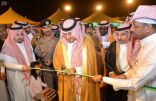 الأمير منصور بن مقرن يفتتح فعاليات قرية عسير التراثية